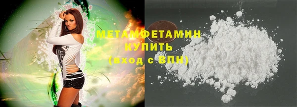 синтетический гашиш Богданович