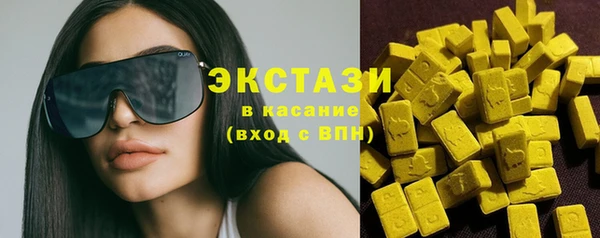 mix Бородино