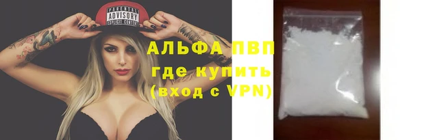 mix Бородино