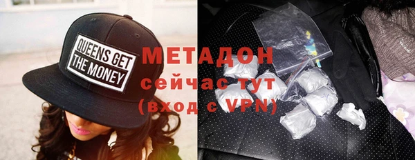 ешки Вуктыл