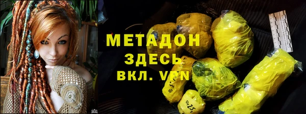 mix Бородино