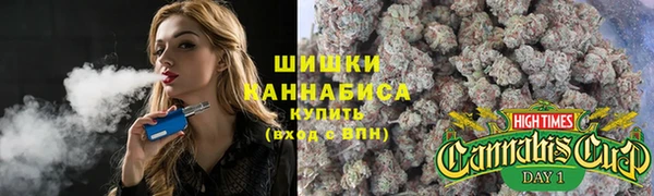 спайс Бугульма