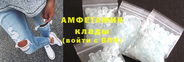 apvp Богородск