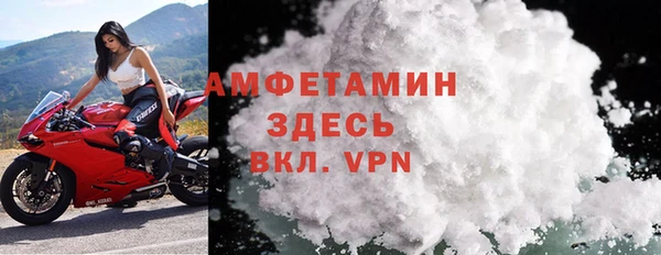 синтетический гашиш Богданович