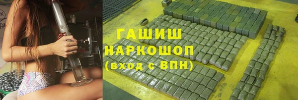 apvp Богородск