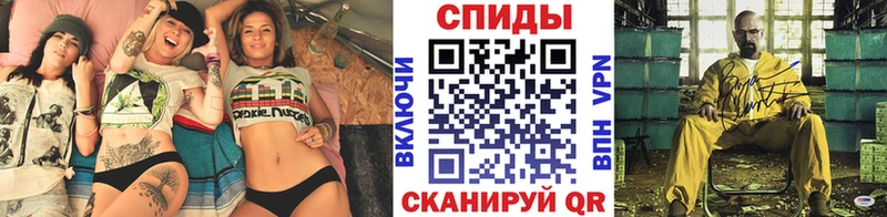 ссылка на мегу как войти  Гулькевичи  МЕТАМФЕТАМИН Methamphetamine  где можно купить  